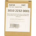 Ролик отделительный Pantum P3010/P3300/M6700/M6800/M7100/M7200/M7300/BP5100/BM5100 (O) 301022320001