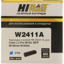 Картридж Hi-Black (HB-W2411A) для HP CLJ Pro M155a/MFP M182n/M183fw, C, 0,85K, без чипа