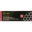 Картридж лазерный Cactus CSP-W2213X 207X пурпурный (2450стр.) для HP M255/MFP M282/M283