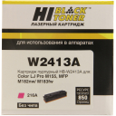 Картридж Hi-Black (HB-W2413A) для HP CLJ Pro M155a/MFP M182n/M183fw, M, 0,85K, без чипа