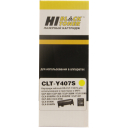 Тонер-картридж Hi-Black (HB-CLT-Y407S) для Samsung CLP-320/320n/325/CLX-3185, Y, 1K