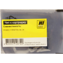 Чип Hi-Black к картриджу Xerox Phaser 3200 (113R00730), Bk, 3K