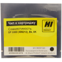 Чип Hi-Black к картриджу Ricoh Aficio SP 3300 (406212), Bk, 5K