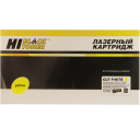 Тонер-картридж Hi-Black (HB-CLT-Y407S) для Samsung CLP-320/320n/325/CLX-3185, Y, 1K
