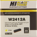 Картридж Hi-Black (HB-W2412A) для HP CLJ Pro M155a/MFP M182n/M183fw, Y, 0,85K, без чипа