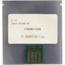 Чип к-жа Xerox VersaLink C7000 (106R03768) (10,1K) cyan JT