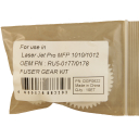Шестерня привода фьюзера 27T/18T RU5-0177 для HP LaserJet 1010/1012/1015, CANON LBP2900/3000 DGP0622