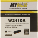 Картридж Hi-Black (HB-W2410A) для HP CLJ Pro M155a/MFP M182n/M183fw, Bk, 1,05K, без чипа