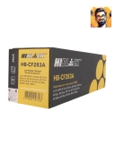 Картридж Hi-Black (HB-CF283A) для HP LJ Pro M125/M126/M127/M201/M225MFP, 1,5K