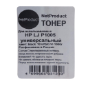 Тонер NetProduct Универсальный для HP LJ P1005, Bk, 1 кг, канистра x 10 штук, коробка