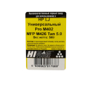Тонер Hi-Black Универсальный для HP LJ Pro M402/MFP M426, Тип 5.0, Bk, 500 г, канистра x 10 штук, коробка