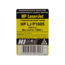 Тонер Hi-Black Универсальный для HP LJ P1005, Тип 4.4, Bk, 1 кг, канистра x 10 штук, коробка