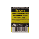 Тонер Hi-Black Универсальный для Kyocera TK-серии до 35 ppm, Bk, 900 г, канистра