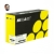 Картридж Hi-Black (HB-W1510X) для HP LJ Pro 4003dw/4003dn/MFP 4103fdw/4103fdn, 9,7K
