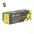 Картридж Hi-Black (HB-CB435A/CB436A/CE285A) для HP LJ P1005/P1505/M1120/Canon725, Унив, 2K