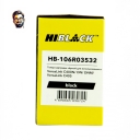 Тонер-картридж Hi-Black (HB-106R03532) для Xerox VersaLink C400/C405, Bk, 10,5K