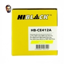 Картридж Hi-Black (HB-CE412A) для HP CLJ Pro300 Color M351/M375/Pro400 M451/M475, Y, 2,6K