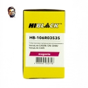 Тонер-картридж Hi-Black (HB-106R03535) для Xerox VersaLink C400/C405, M, 8K