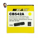 Картридж Hi-Black (HB-CB542A) для HP CLJ CM1300/CM1312/CP1210/CP1215, Y, 1,4K