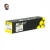 Тонер-картридж Hi-Black (HB-CE312A) для HP CLJ CP1025/1025nw/Pro M175, № 126A, Y, 1K