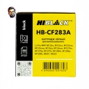 Картридж Hi-Black (HB-CF283A) для HP LJ Pro M125/M126/M127/M201/M225MFP, 1,5K