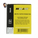 Картридж Hi-Black (HB-FX-10/9/Q2612A) для Canon i-SENSYS MF-4018/4120/4140/4150/4270, 2K
