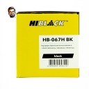 Картридж Hi-Black (HB-067H BK) Canon i-Sensys LBP-631/633/MF651/655/657, Bk, 3,13K с чипом