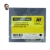 Чип Hi-Black к картриджу  Kyocera ECOSYS M8130cidn/M8124cidn  (TK-8110) Bk, 12K