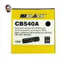 Картридж Hi-Black (HB-CB540A) для HP CLJ CM1300/CM1312/CP1210/CP1215, Bk, 2,2K