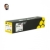 Тонер-картридж Hi-Black (HB-CE313A) для HP CLJ CP1025/1025nw/Pro M175, № 126A, M, 1K