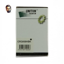 Картридж для CANON LBP-673/MF752/754  Cartridge 069H черный (7,6K) UNITON Premium GREEN LINE (Eco Protected)