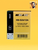 Картридж Hi-Black (HB-Q2612A) для HP LJ 1010/1020/3050, 2K
