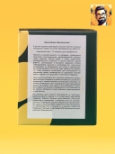 Картридж Hi-Black (HB-Q2612A) для HP LJ 1010/1020/3050, 2K