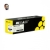 Картридж Hi-Black (HB-CF210X) для HP CLJ Pro 200 M251/MFPM276, Canon LBP7110C/7100C/7100Cn/LBP7110Cw/ MF8280Cw/MF8230Cn/картридж Canon №731, №131X, Black, 2,4K