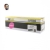 Картридж Hi-Black (HB-CF533A) для HP CLJ Pro M154A/M180n/M181fw, M, 0,9K