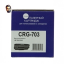 Картридж NetProduct (N-№703) для Canon LBP-2900/3000, 2K