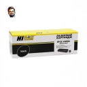 Картридж Hi-Black (HB-C4092A/EP-22) для HP LJ 1100/3200/Canon LBP 800/810/1110/1120, 2,5K