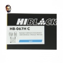 Картридж Hi-Black (HB-067H C) Canon i-Sensys LBP-631/633/MF651/655/657, C, 2,35K с чипом