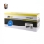 Картридж Hi-Black (HB-CF411X) для HP CLJ M452DW/DN/NW/M477FDW/477DN/477FNW, C, 5K