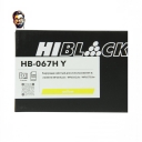 Картридж Hi-Black (HB-067H Y) Canon i-Sensys LBP-631/633/MF651/655/657, Y, 2,35K с чипом