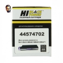 Тонер-картридж Hi-Black (HB-44574702/44574705) для OKI B411/B431/MB461/MB471/MB491, 3K