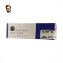 Картридж NetProduct (N-MLT-D111L) для Samsung SL-M2020/2020W/2070/2070W, 1,8K (новая прошивка)