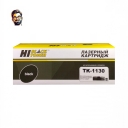 Тонер-картридж Hi-Black (HB-TK-1130) для Kyocera FS-1030MFP/DP/1130MFP/ M2030DN, 3K