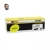 Картридж Hi-Black (HB-CB542A) для HP CLJ CM1300/CM1312/CP1210/CP1215, Y, 1,4K