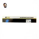 Тонер-картридж Hi-Black (HB-006R01694) для Xerox DocuCenter SC2020, C, 3K