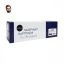 Картридж NetProduct (N-CF540X) для HP CLJ Pro M254nw/dw/M280nw/M281fdn/M281fdw, Bk, 3,2K