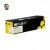 Картридж Hi-Black (HB-№054H Y) для Canon i-SENSYS LBP621Cw/622/623/ imageCLASS MF642Cdw, Y, 2,3K