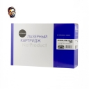 Картридж NetProduct (N-CF259X/057H) для HP LJ Pro M304/404n/MFP M428dw/MF443/445, 10K (без чипа)