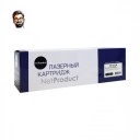 Картридж NetProduct (N-CF533A) для HP CLJ Pro M154A/M180n/M181fw, M, 0,9K