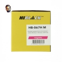 Картридж Hi-Black (HB-067H M) Canon i-Sensys LBP-631/633/MF651/655/657, M, 2,35K с чипом
